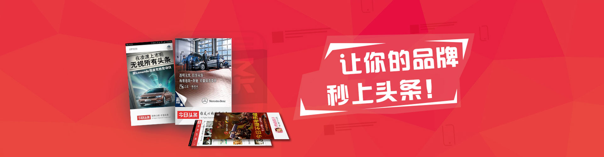 西贡百度推广价格