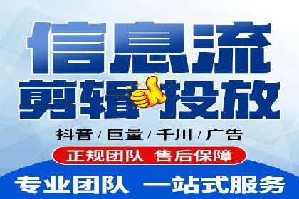 知乎信息流广告如何玩转数据驱动——案例解读