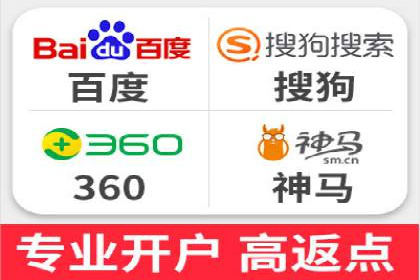 行业新秀如何利用信息流投放快速崛起